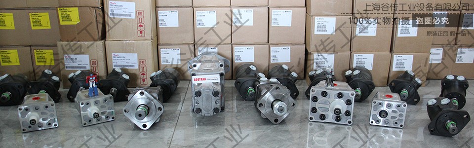 danfoss 官網(wǎng)圖片 960x300 (3).jpg